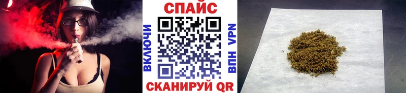 БУТИРАТ вода  Купить где  Андреаполь 