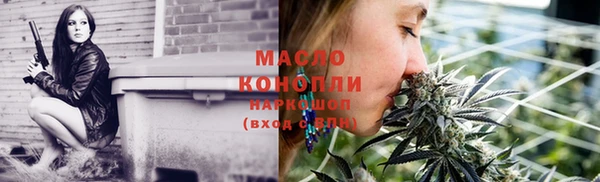 прущие крисы Киреевск