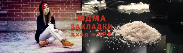 прущие крисы Киреевск