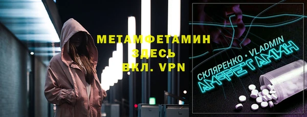 прущие крисы Киреевск