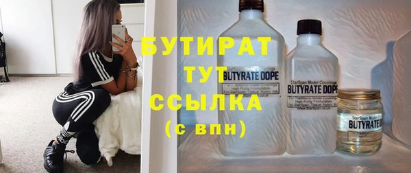 кокаин премиум Кинешма