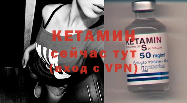 прущие крисы Киреевск