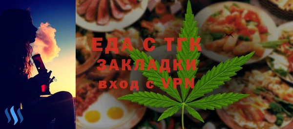 индика Киренск