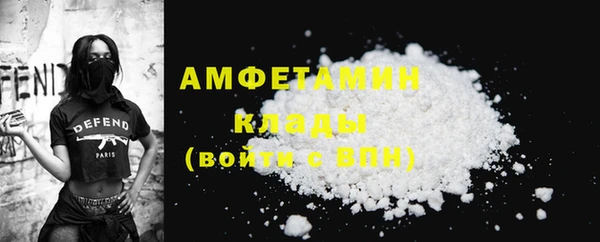 прущие крисы Киреевск