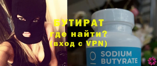 индика Киренск