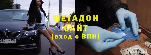 прущие крисы Киреевск