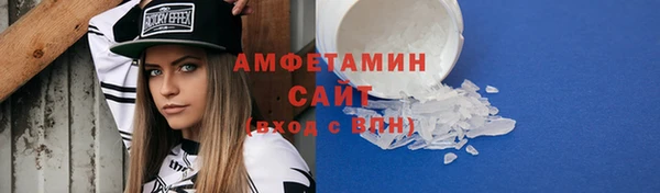 прущие крисы Киреевск