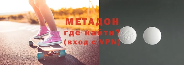 индика Киренск