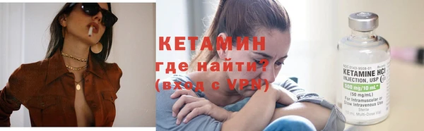 прущие крисы Киреевск