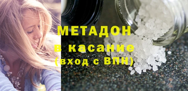 индика Киренск