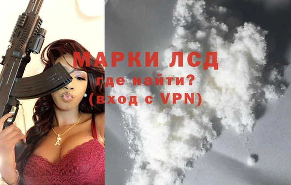 прущие крисы Киреевск