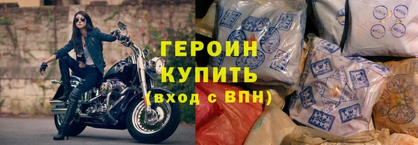 прущие крисы Киреевск