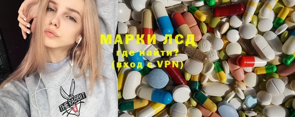 прущие крисы Киреевск