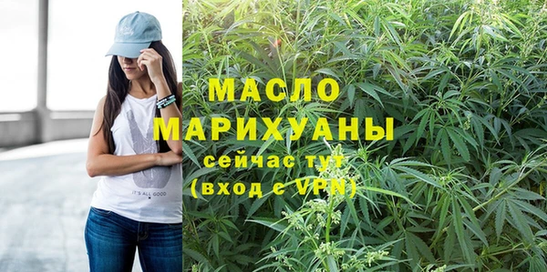 кокаин премиум Кинешма
