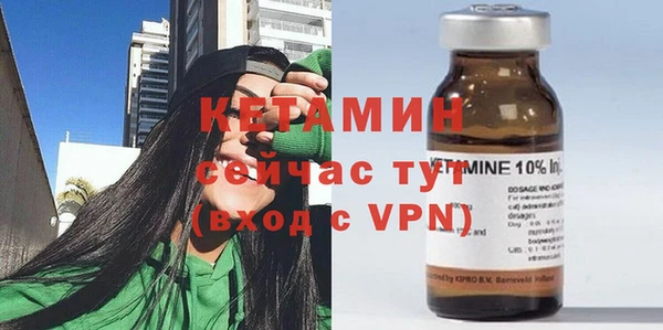 индика Киренск