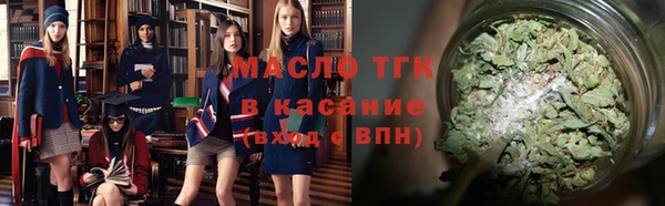 прущие крисы Киреевск