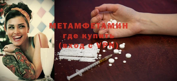 прущие крисы Киреевск