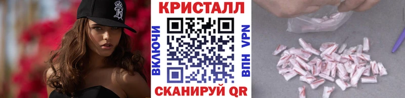 Первитин витя  Купить  Андреаполь 