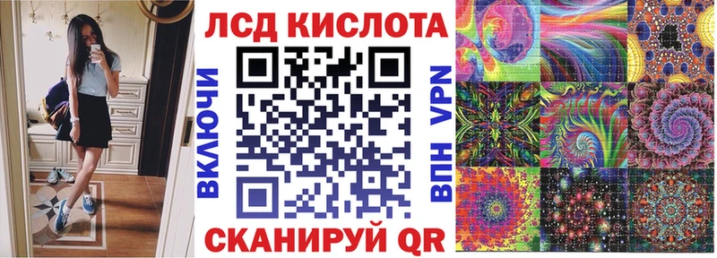 Марки NBOMe 1500мкг  Купить  Андреаполь 